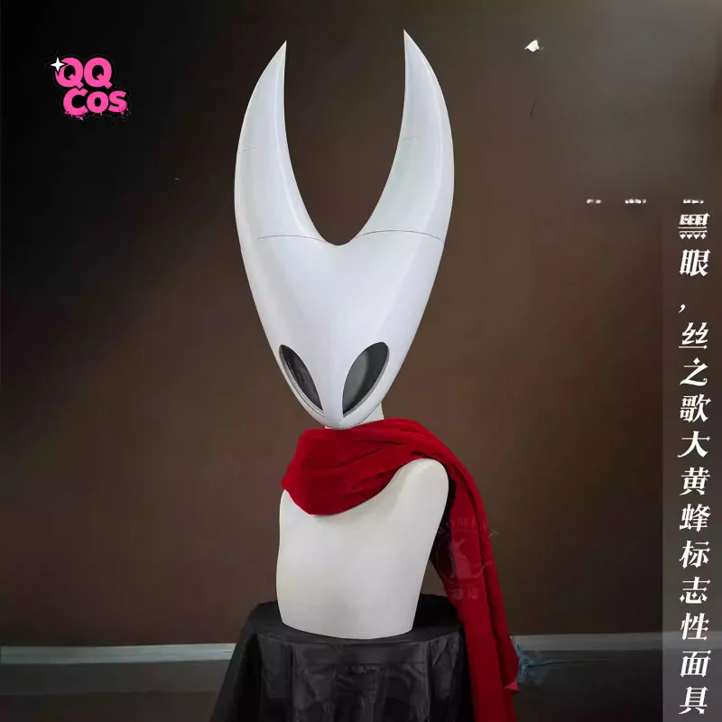 Фото Костюм для косплея: Hollow Knight: Silksong (Хорнет) — наряд Принцессы-Защитницы, крутой костюм QQcos №4