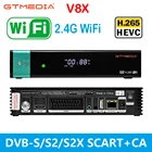 Новинка GTmedia V8X спутниковый ТВ-приемник DVB S2X Встроенный Wi-Fi Новый GT медиа автоматический ролик BISS PowerVu CCCam Newcamd Youtube