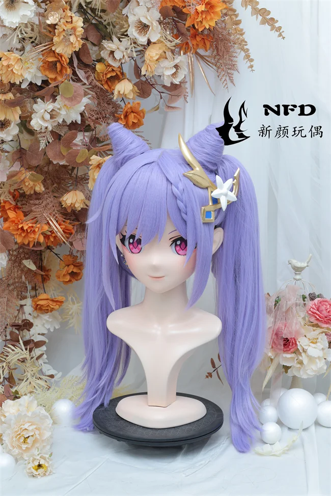 (NFD-47-20) Настроить полную голову с замком кукла-кроссдресс для женщин/девочек