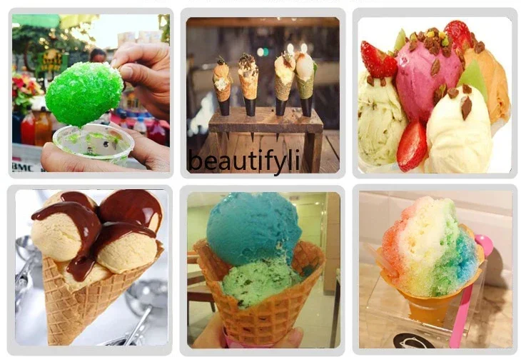 LBX Summer Rocking Ice Stall Tool Handmade Cream Cola Smoothie Integrated Equipment Cart