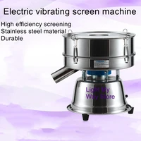 40cm diameter vibrating screen small vibrating stainless steel screening machine electrostatic powder electric screening machine