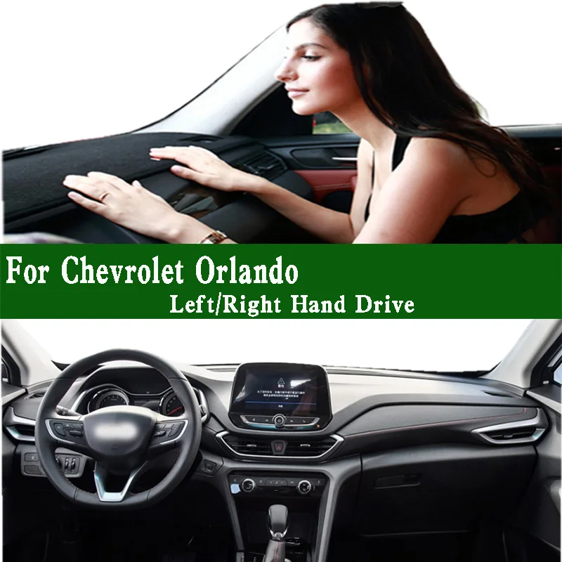 

Защитный коврик для приборной панели для Chevrolet Chevy Orlando, 48 В