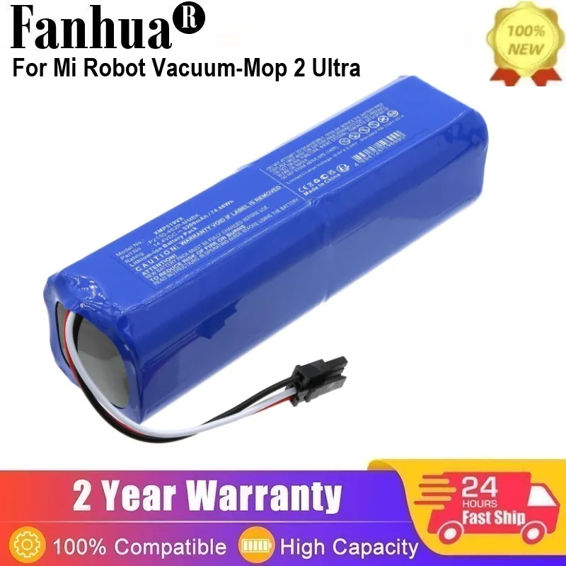 Фото Сменный аккумулятор для пылесоса Mi Robot Vacuum-Mop 2 Ultra, BHR5195EU, 34264 P2150-4S2P-MMBK 5200 мАч/74,88 Втч №1