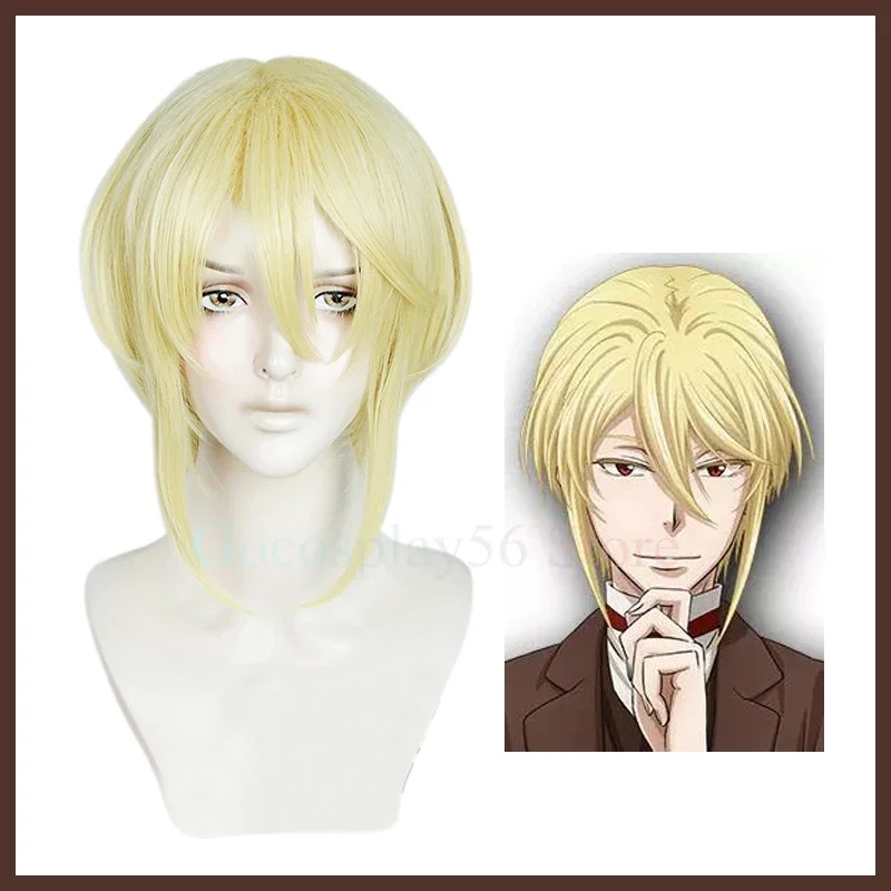 Парик для косплея Джейсона Мориарти