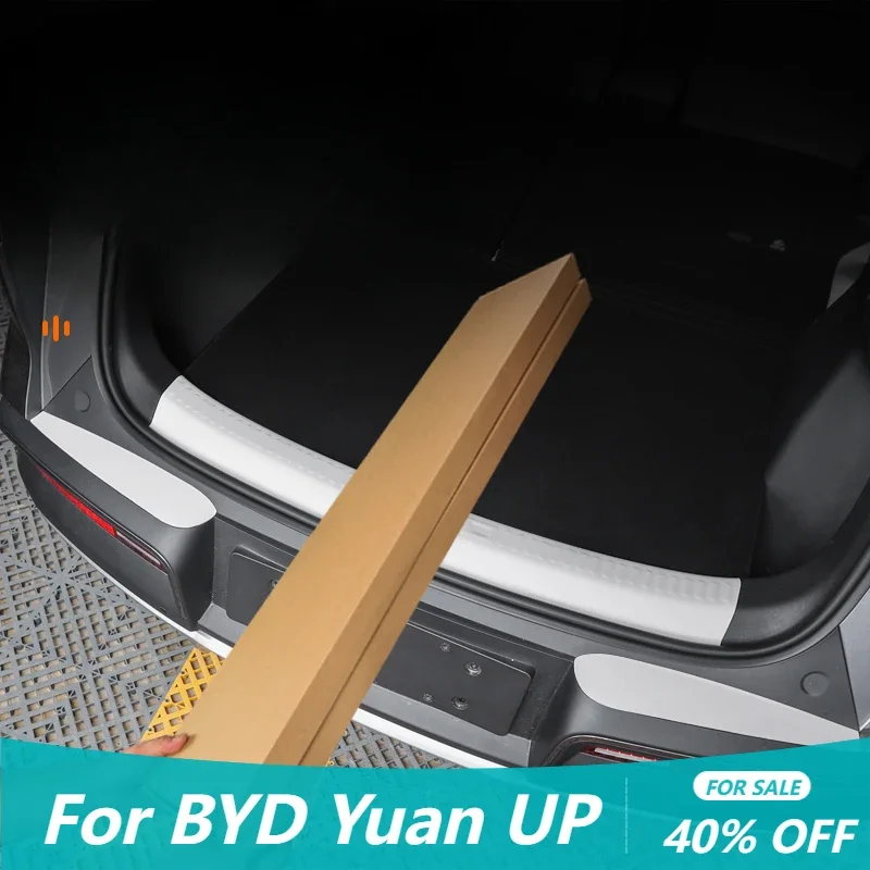 Кожаные наклейки на дверные пороги для BYD Yuan педали приветствия в салоне