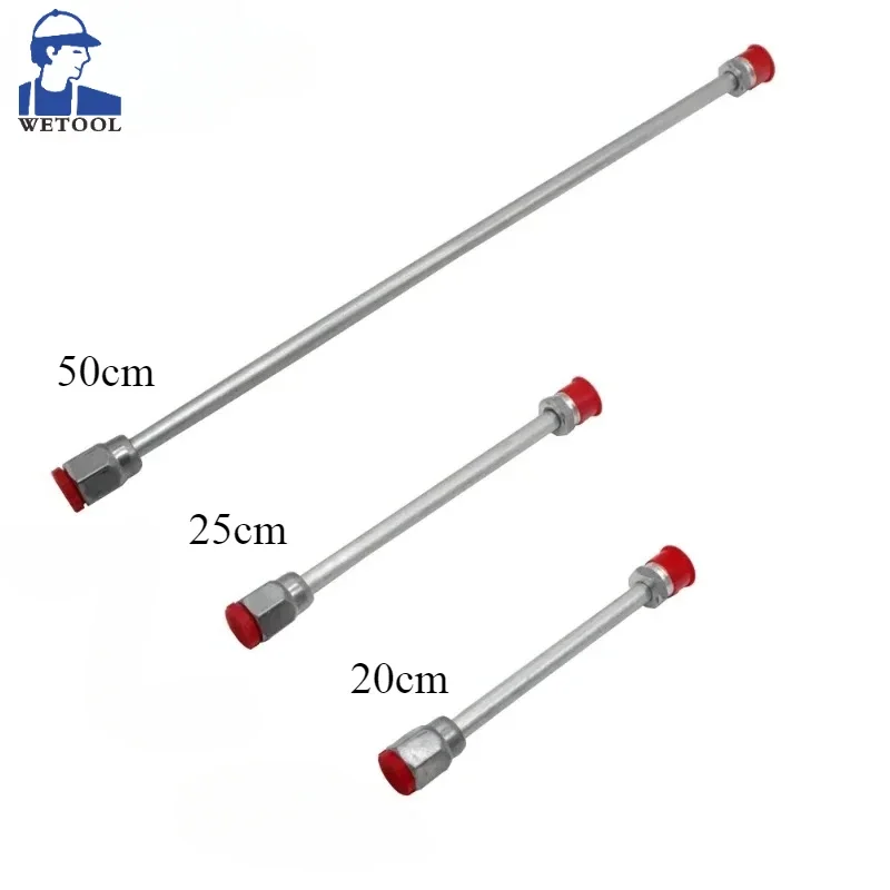 Безвоздушные распылители Wetool удлинитель 20/25/50 см детали инструментов для