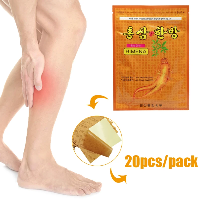 

20PCS Korean Red Ginseng Patch Pain Relief Patches Muscle Soreness Sticker Arthritis Strain Bruising Knee Joint Non-irritating