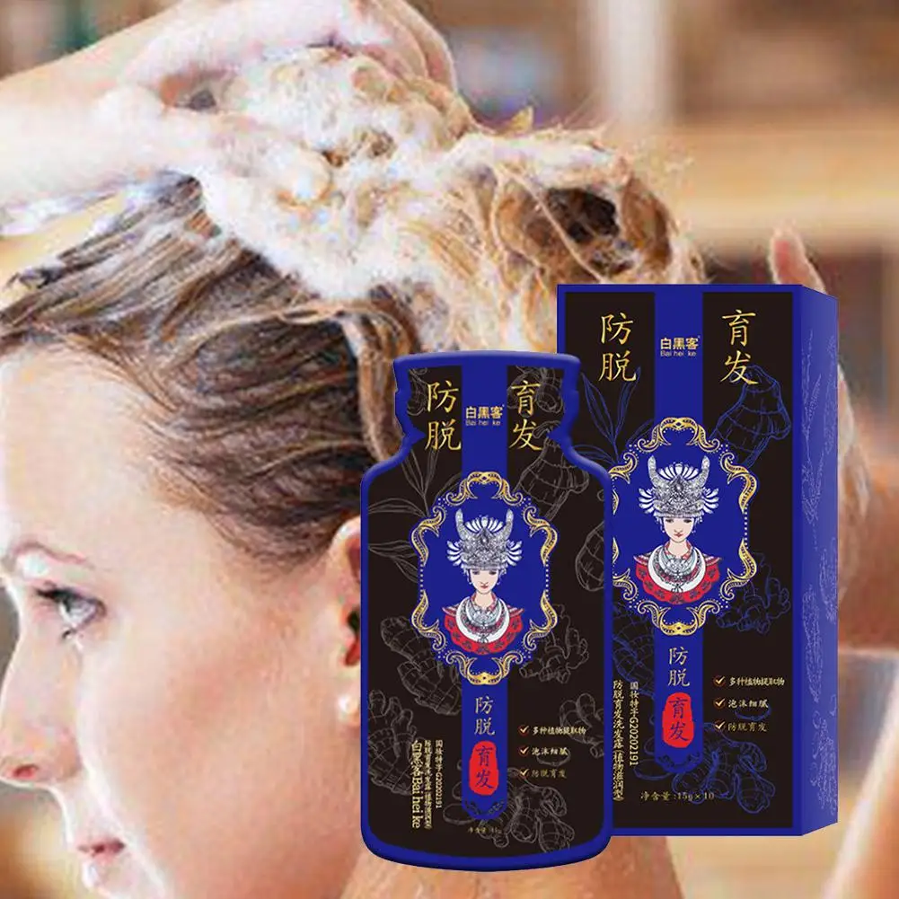 

Shampoo Fast Long Hair 100% Effectively Stimulates Prevents Plant Extract Regrow Strong Rapid Thick Loss Hair H W4a0