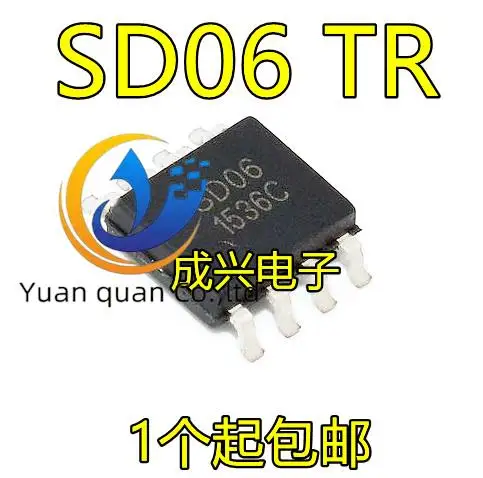 

30pcs original new SD06/TR SOP8 High Speed Operational Amplifier IC Chip Quality Assurance