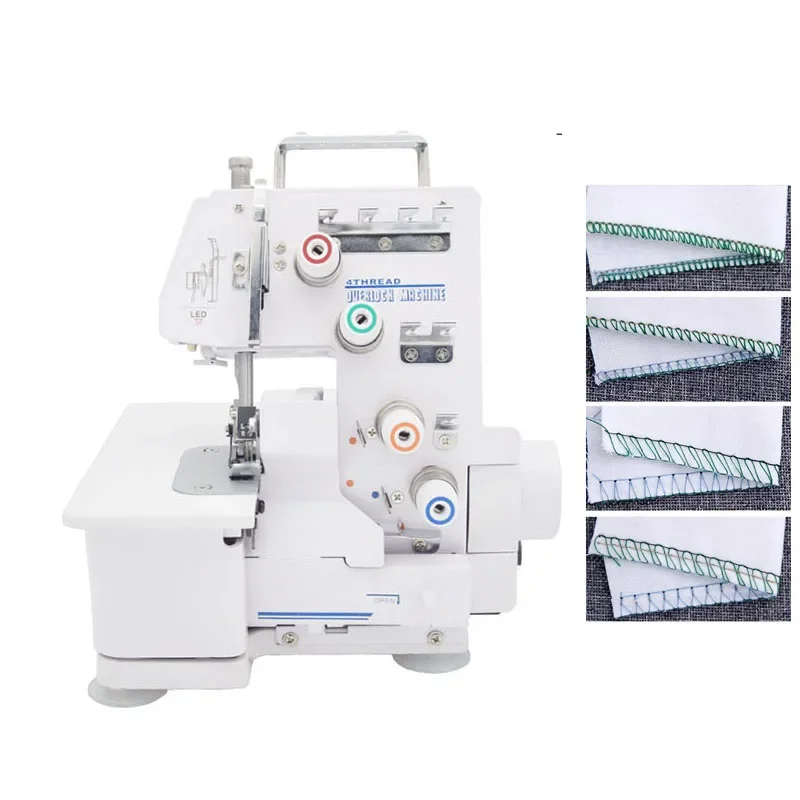 Машинка для шитья электрическая портативная 4 линии