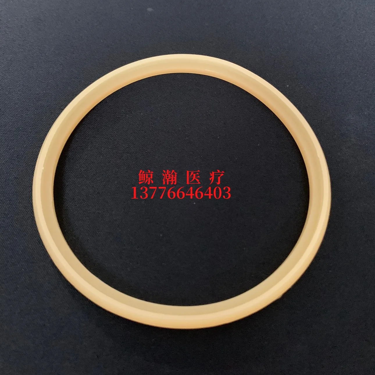 Силиконовое уплотнительное кольцо для резервуара воды увлажнителя VHC25 резиновое