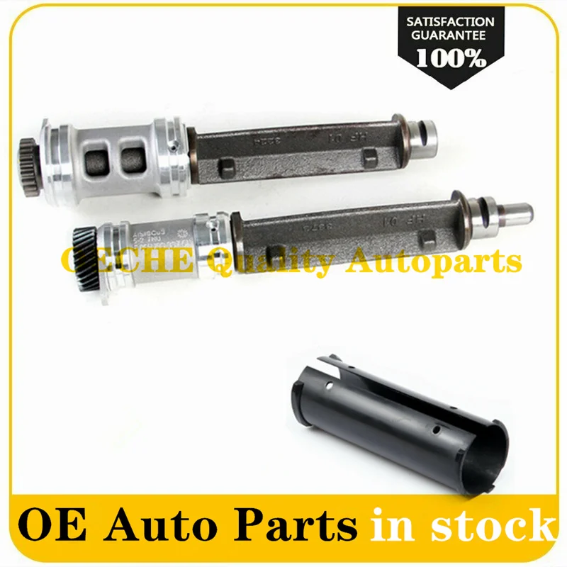 06H198205 EA888 балансировочный вал двигателя сбалансированная втулка комплект для