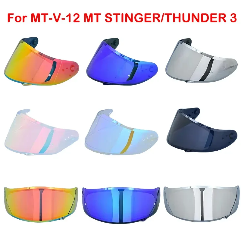 Щит для шлема MT-V-12 MT STINGER и THUNDER 3 запасные части козырек 3SV