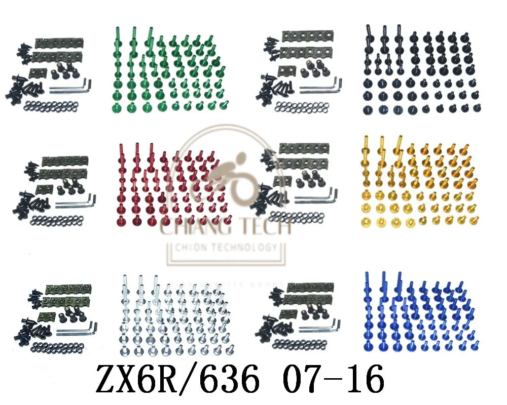 

Полный комплект болтов для обтекателя мотоцикла, винты для кузова для KAWASAKI ZX6R/636 2007-2016