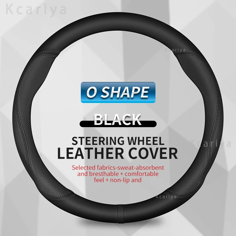 

Кожзаменитель для Opel Astra 2015-2021 _ Mokka 2018-2021 Grandland X Insignia CT 2017-2022