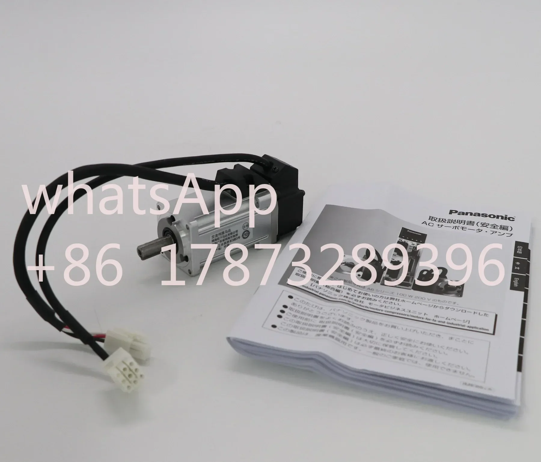 Серводвигатель переменного тока Panasonic MINAS A6 серии 3000 об/мин 0 32 Нм 100 Вт MSMF012L1U2M