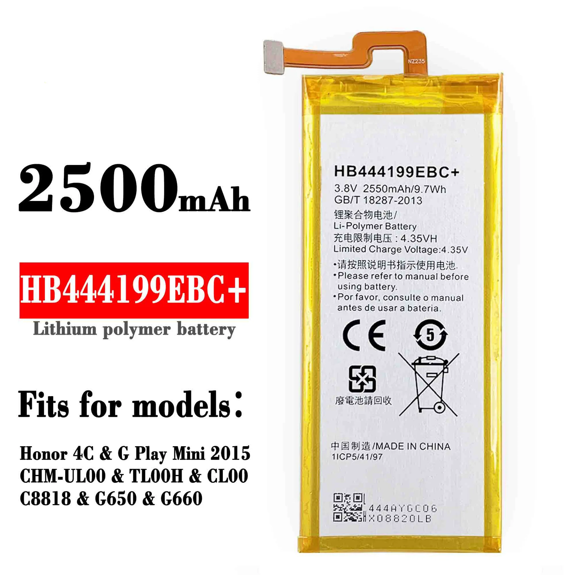 

HB444199EBC + аккумулятор для Huawei G Play Mini Honor 4C G650 C8818