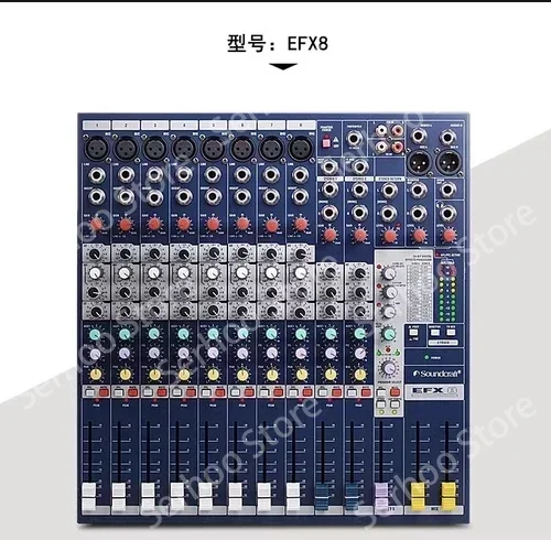 Soundcraft для Efx8 Efx12 Efx16 Efx20 дорожный профессиональный сценический производительный
