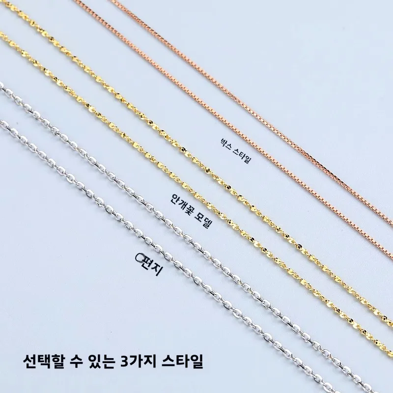 Колье из стерлингового серебра 925 пробы женское ожерелье с иглой О-образная