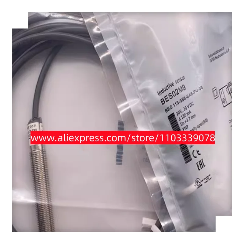 Новый переключатель BES 516-371-SA13-PU-02 2 шт.