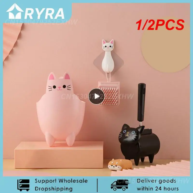 1/2 шт. машинка для удаления ворса с держателем