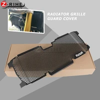 motorcycle accessories aluminium radiator grille protector grille guard cover for bmw r 1200 r1200 r r1200r 2015 2016 2017 2018