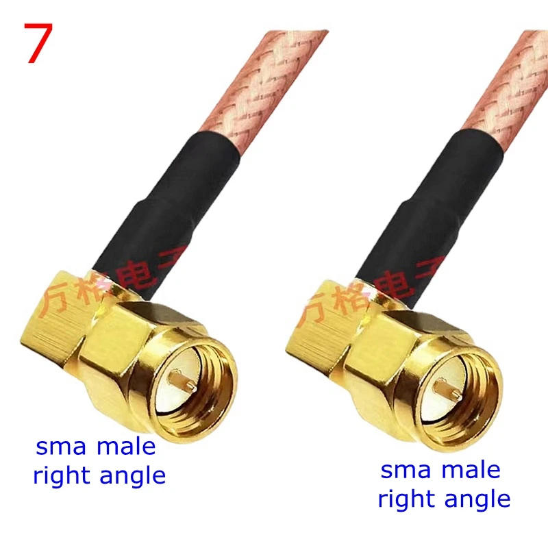 

RG142 кабель SMA-SMA ATXD