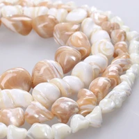 natural shell beads irregular white mother of pearl tridacna shell loose beads 7 17mm for diy bracelet necklace jewelry making