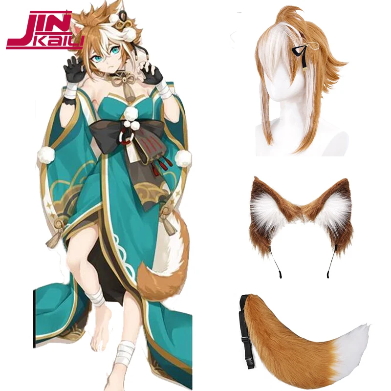 JINKAILI Genshin Impact Gorou Brown Mixed White Cosplay Wig with Ears Headwear and Tail Synthetic Women's Halloween Cosplay Wig