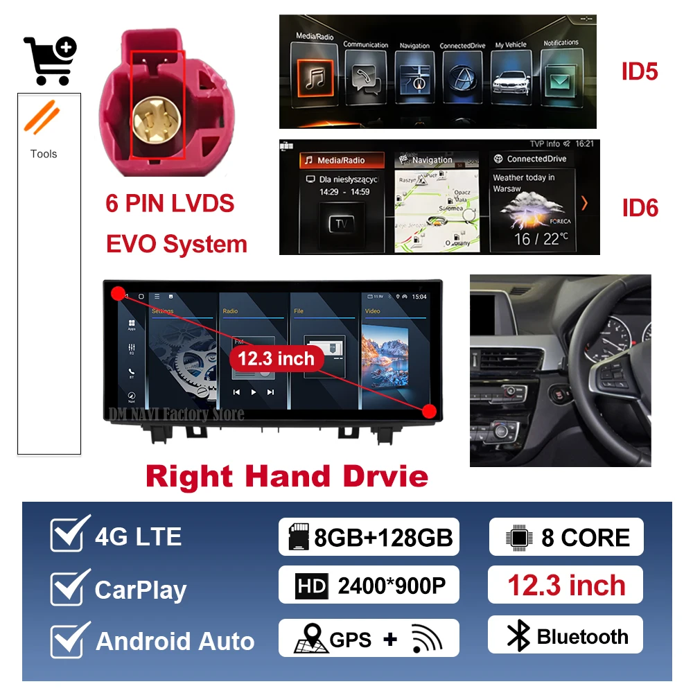 

Для BMW X1 X2 F48 F49 2016-2022 NBT EVO 12,3-дюймовый Android 14 QLEDсенсорный экран Автомобильное радио Мультимедиа GPS CarPlay Мониторы Плеер