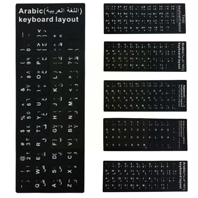 

Наклейки для клавиатуры матовые, 3 шт., коррекция букв, испанский язык, иврит, арабские аксессуары, стандартная компьютерная клавиатура Waterp ...