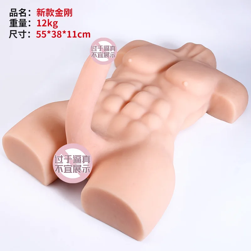 Силиконовая секс-кукла половинная активный отдых 165 см tpe mit 3 Реалистичная манкин