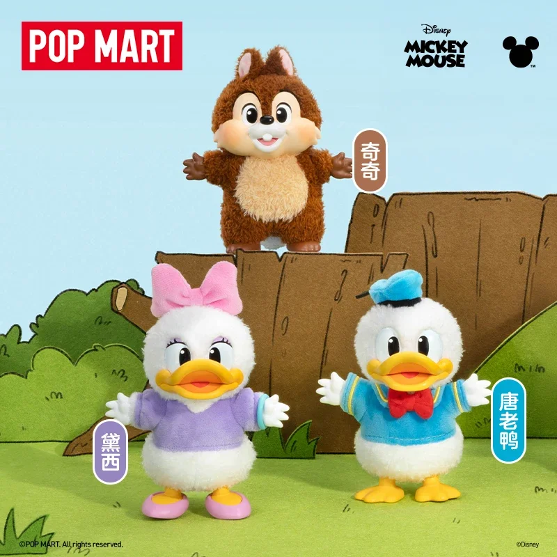 Фото POP MART Серия брелоков «Семья Микки: Милые вместе» — коллекционные игрушки-сюрпризы, милые аниме-фигурки, украшения, статуэтки, куклы №2