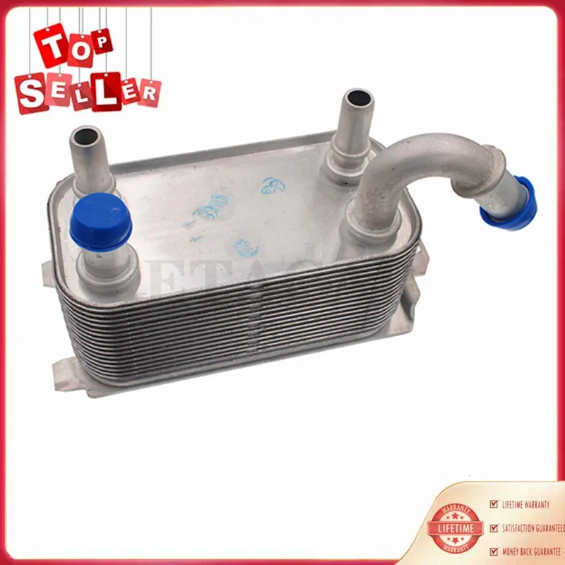 6G917A095AD Охладитель трансмиссионного масла для 08-13 Volvo S60 S80 V40 V60 V70 XC60 XC70 FORD 30792231 1446535