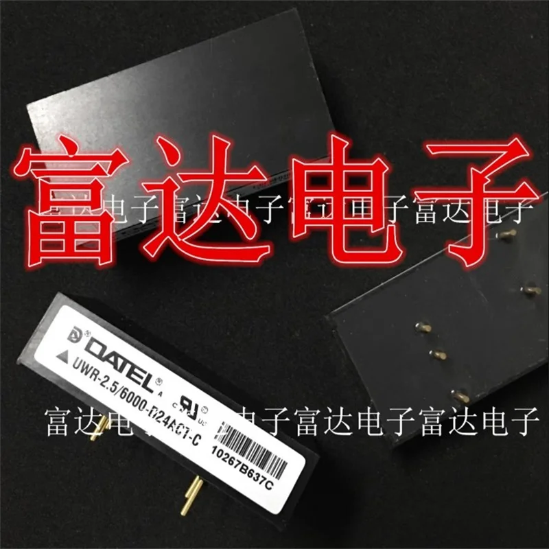 UWR-2 5/6000-D24ACT-C IC чипсет