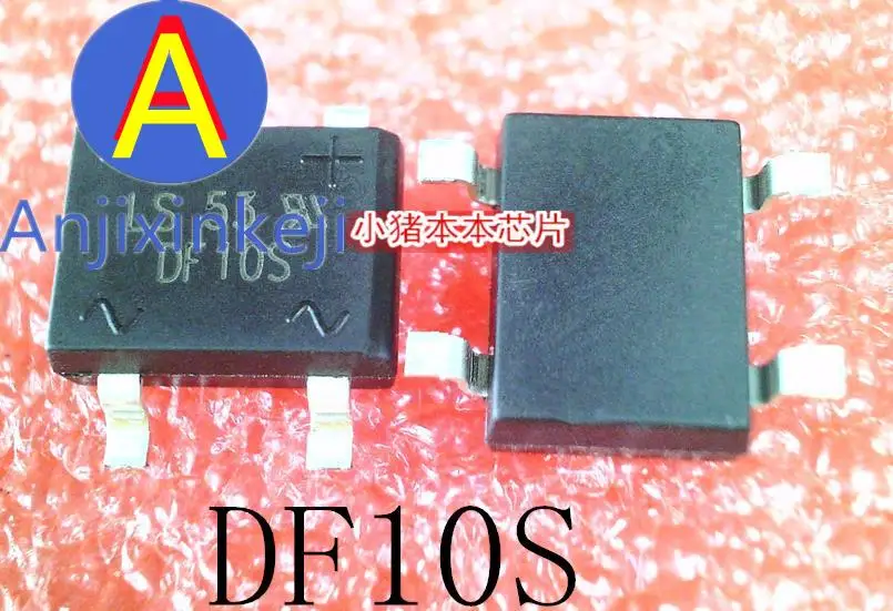 

10pcs 100% orginal new DF10S DF10 SOP-4