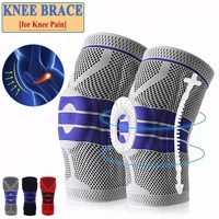 knee brace for men women silicone gel spring support knee pads workout meniscus tear joint pain relief knee compression sleeve