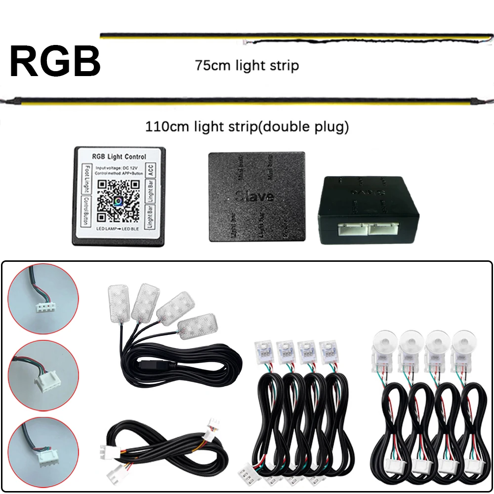 Фото RGB 