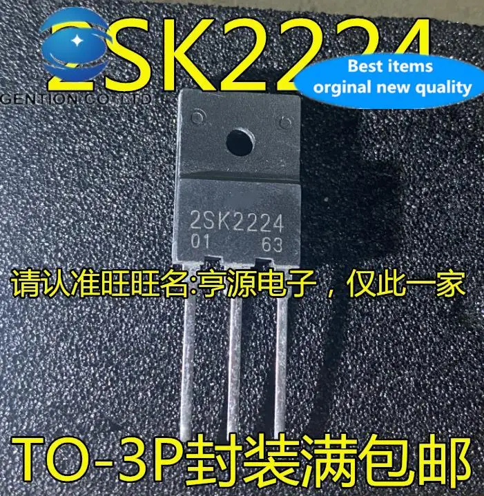 10pcs 100% orginal new  2SK2224 MOS field effect transistor TO-3P transistor /