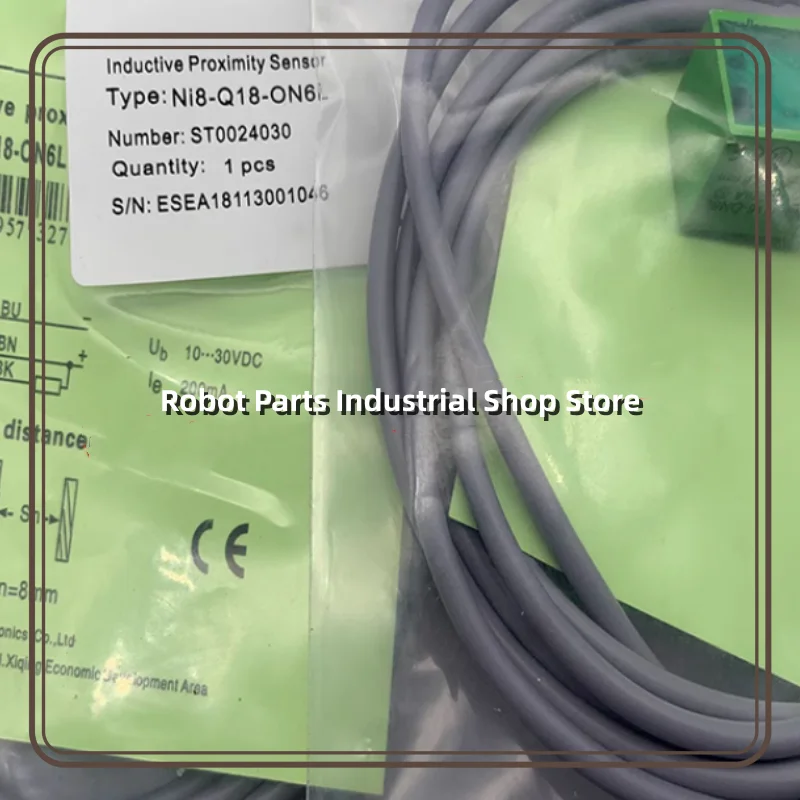 5 шт., новый внешний вид