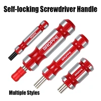 high quality self locking screwdriver handle high hardness screwdriver bit arbors sleeve set hand screwdriver handle repair tool