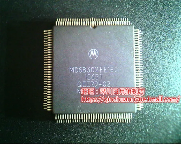 

10pcs MC68302FE16C QFP new