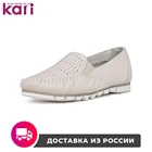 Мокасины Alessio Nesca женские летние K0639LC-2