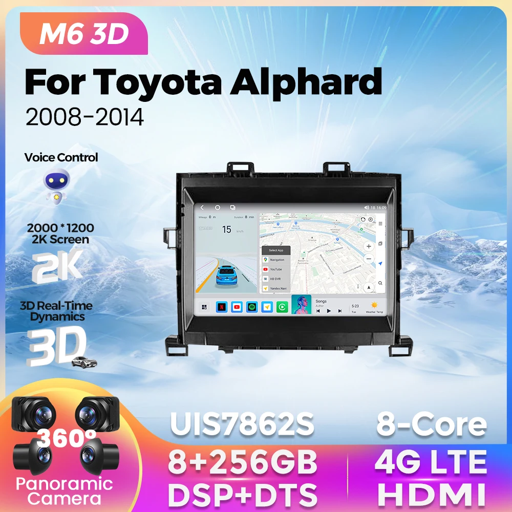 

M6 Pro 3D UIS7862S BT5.1 Автомагнитола 2Din 8G+256G для Тойота Альфард H20 2008 - 2014 Android 12 Навигация GPS Мультимедиа Видеоплеер