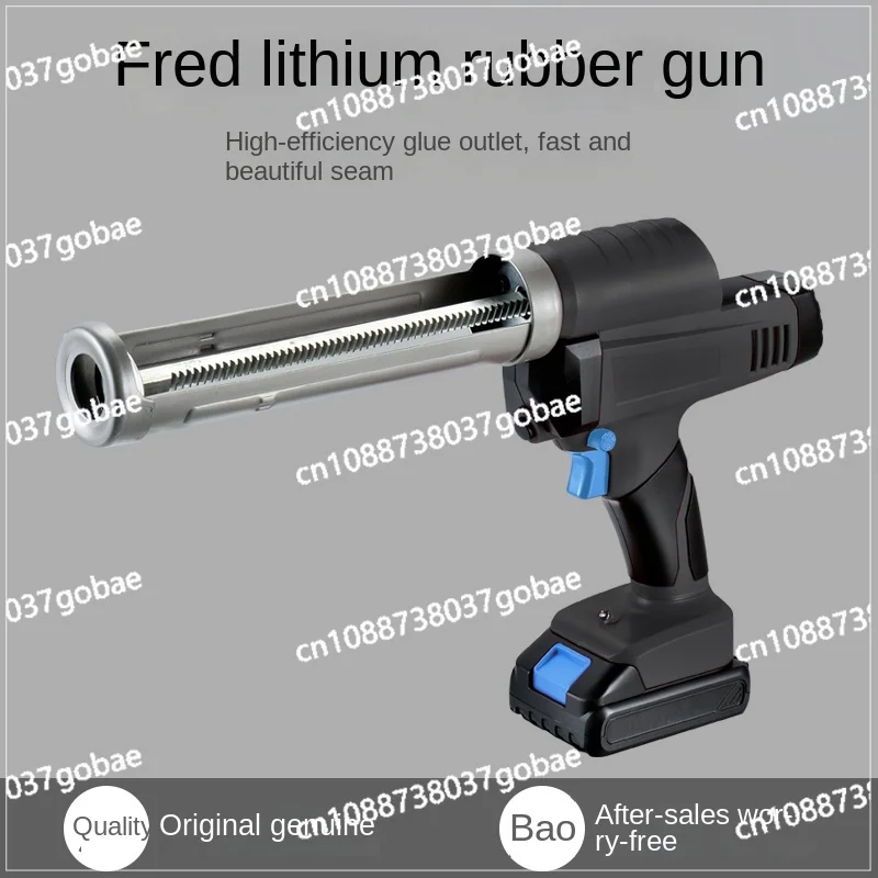 Yy Бытовой клеевой пистолет Перезаряжаемый герметик для плитки Красота швов