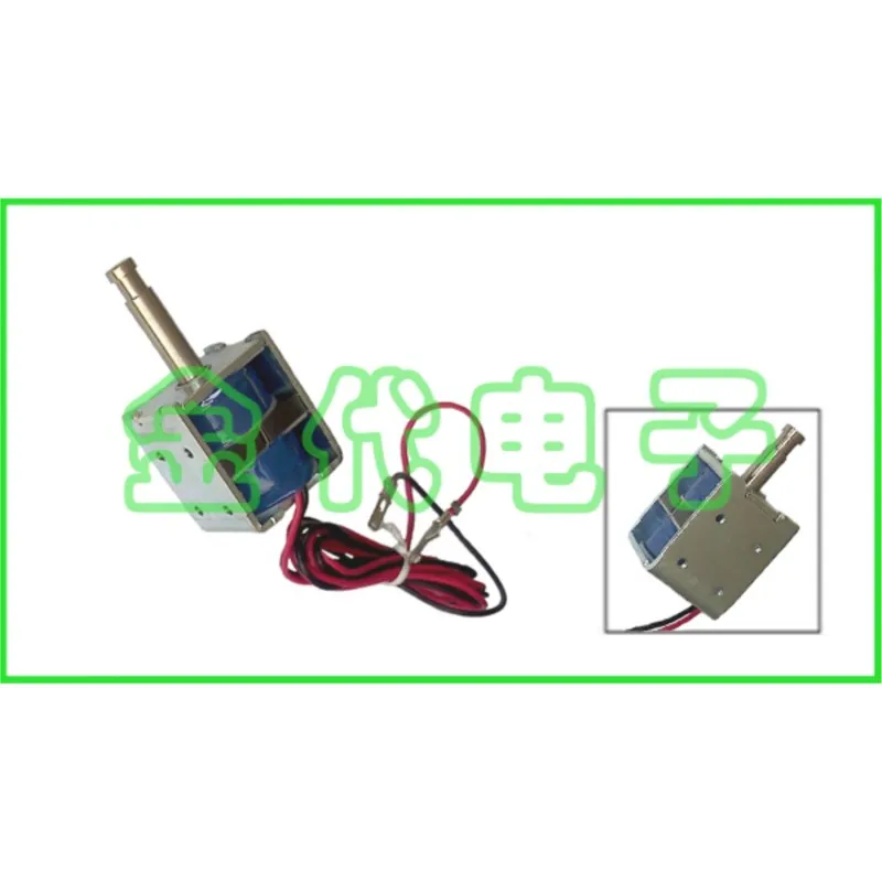 Открытый DC pull Тип магнитной защиты Электромагнит K1236L-12A06 банковское оборудование медицинское оборудование DC 12V 2A