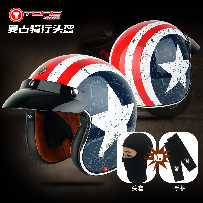

TORC T50 высокопрочный классический ретро-шлем из АБС 3/4. Для Harley мотоциклетный удобный Круизный защитный шлем для мужчин и женщин мужчин