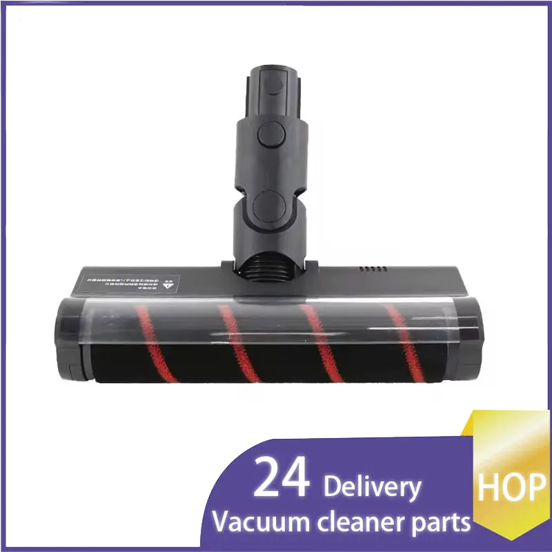 

Роликовая щетка для Dreame V12S, V16S, V11, V12, T1, T20T30, T20pro, T30NEO, V16V12pro