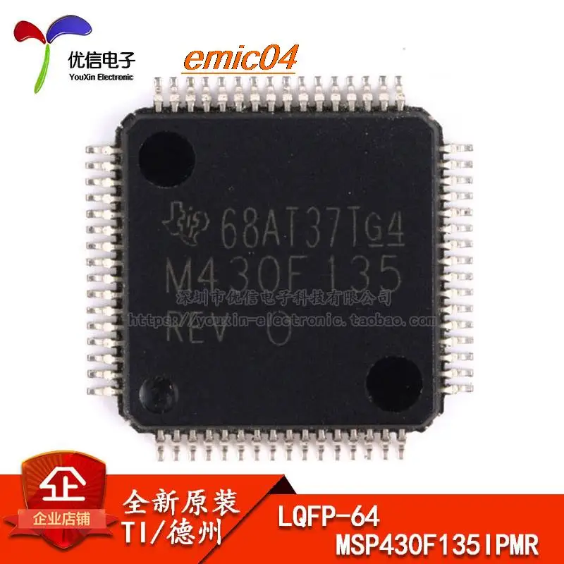

Оригинальный stock MSP430F135IPMR LQFP-64 16 8MHz