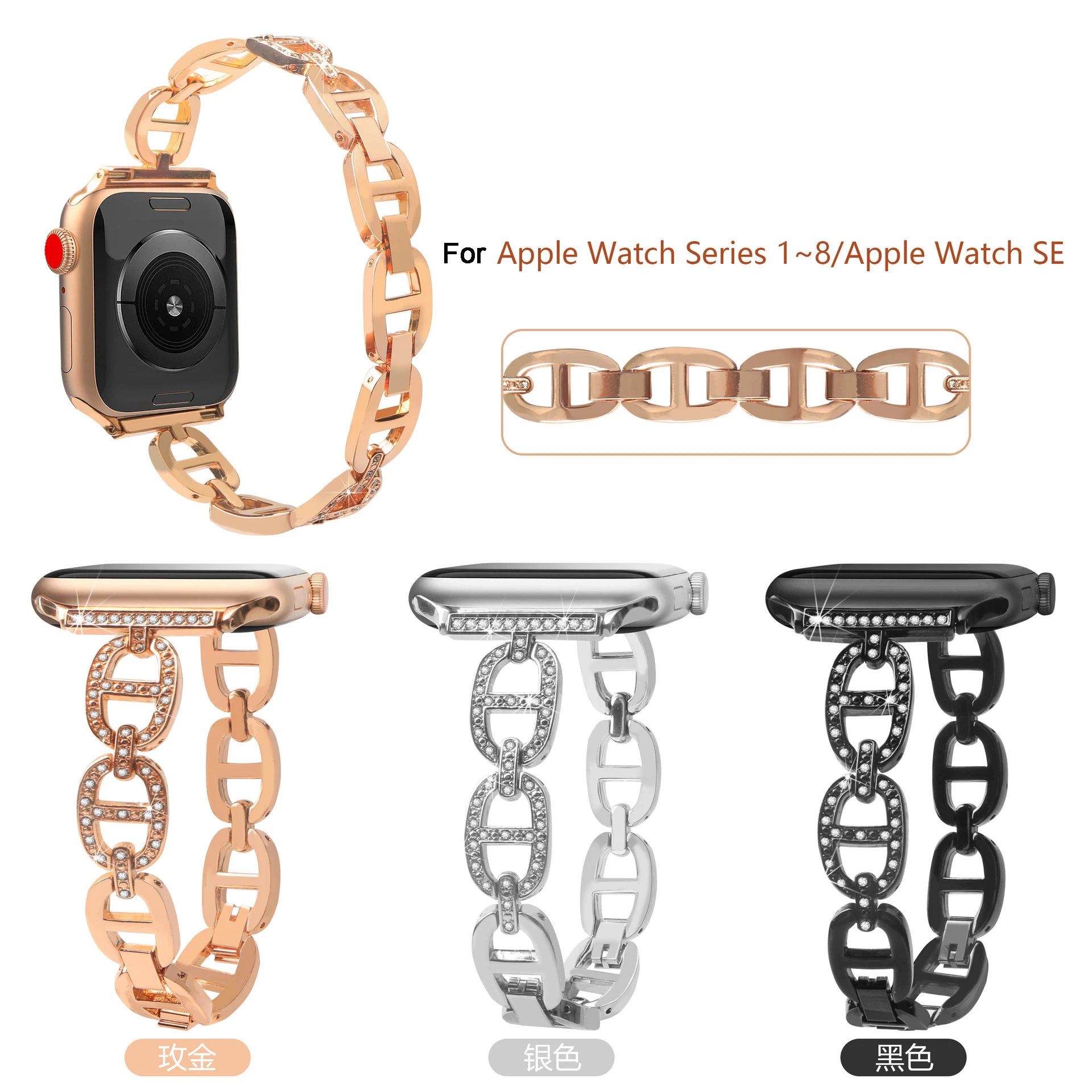 Watchband for Apple Watch Band 49mm 38mm 40mm 42mm 44mm Strap for iWatch Series 6/5/4/3/2/SE,Rhinestone Replacement Wristband